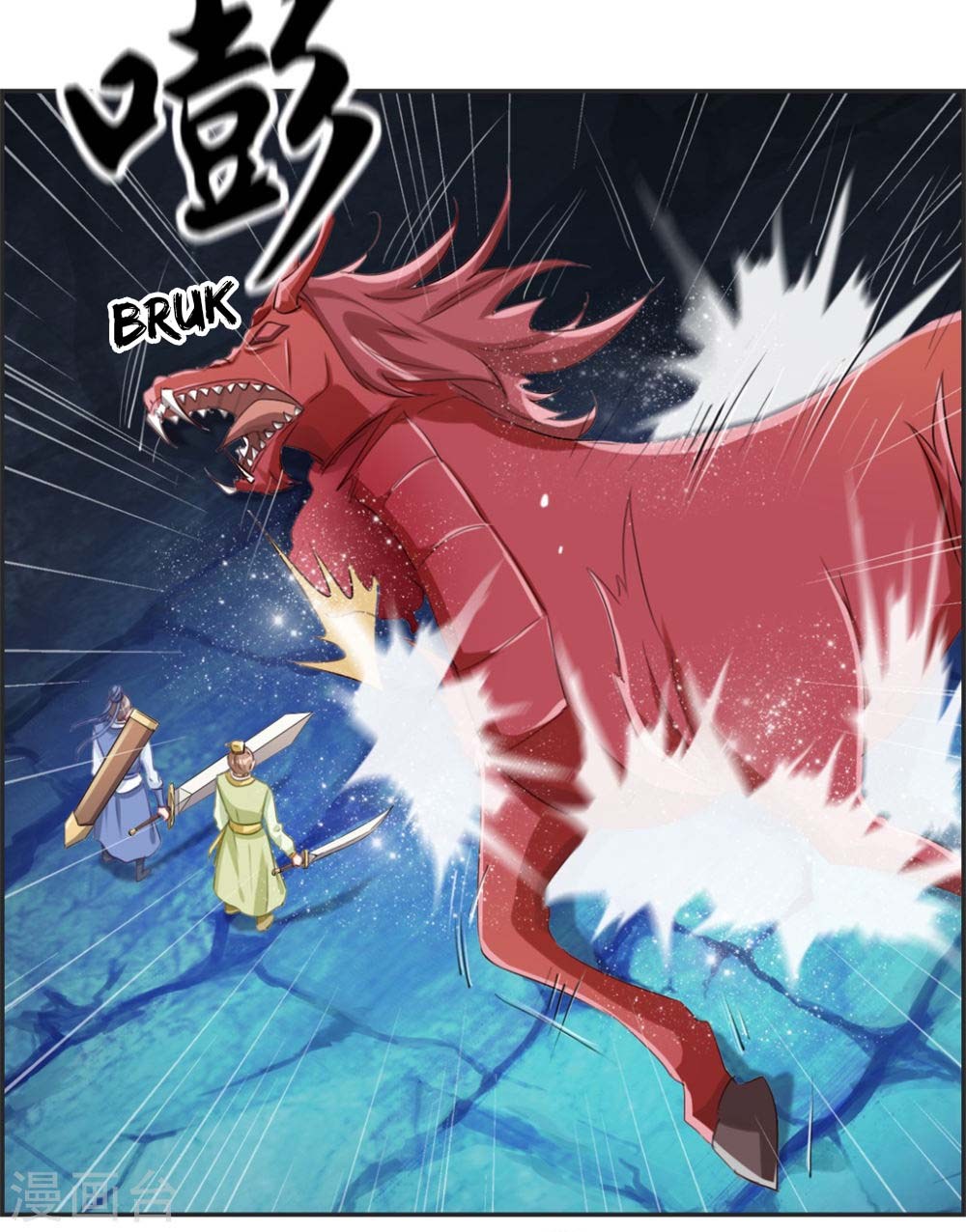Strongest System (The Strongest Dandy System) Chapter 14 Gambar 6